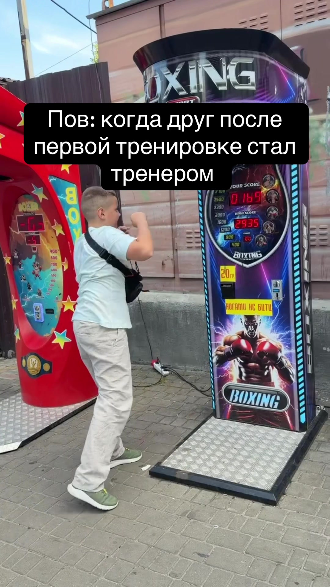 @Artem