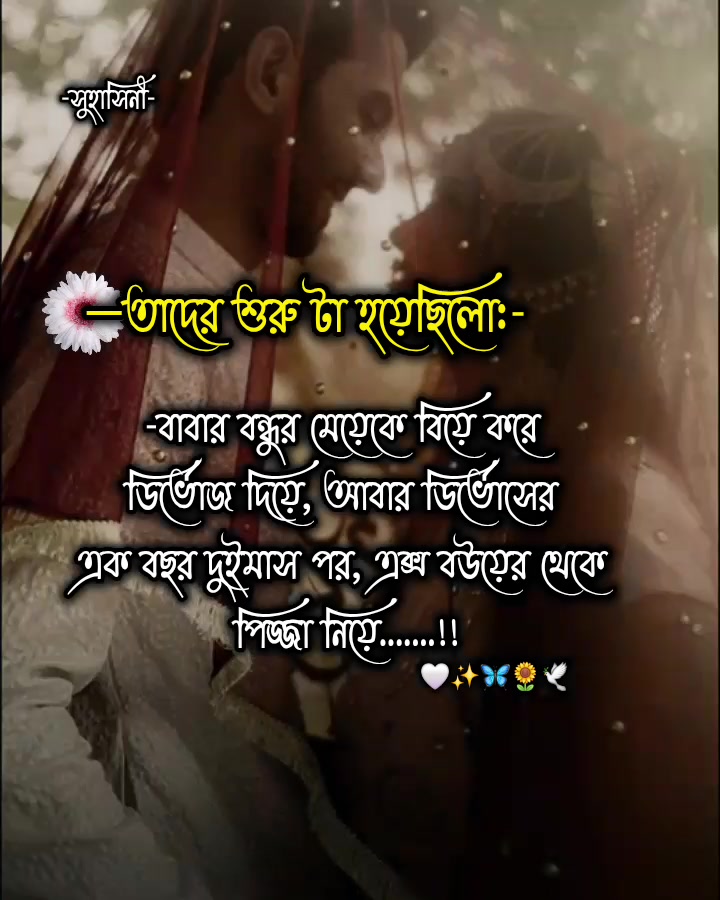 @ִ. ..𓂃 ࣪ ִֶָ🐇་༘࿐