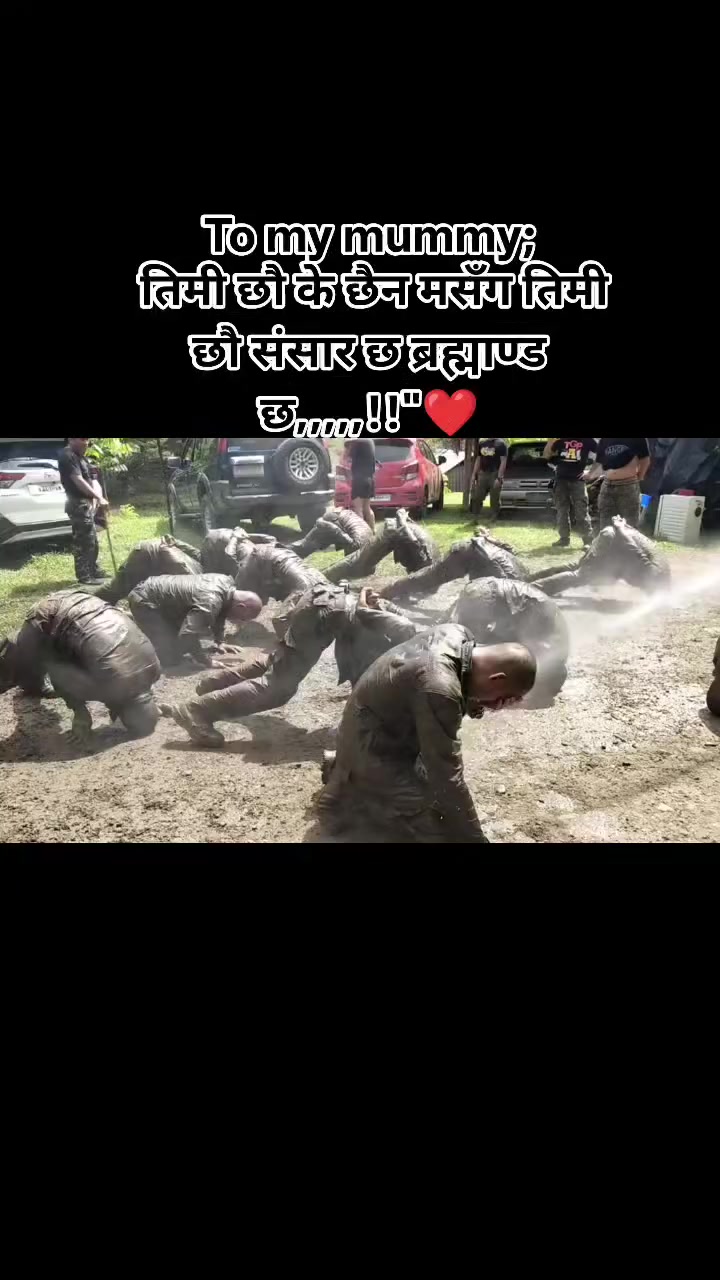 @Manish Yadav