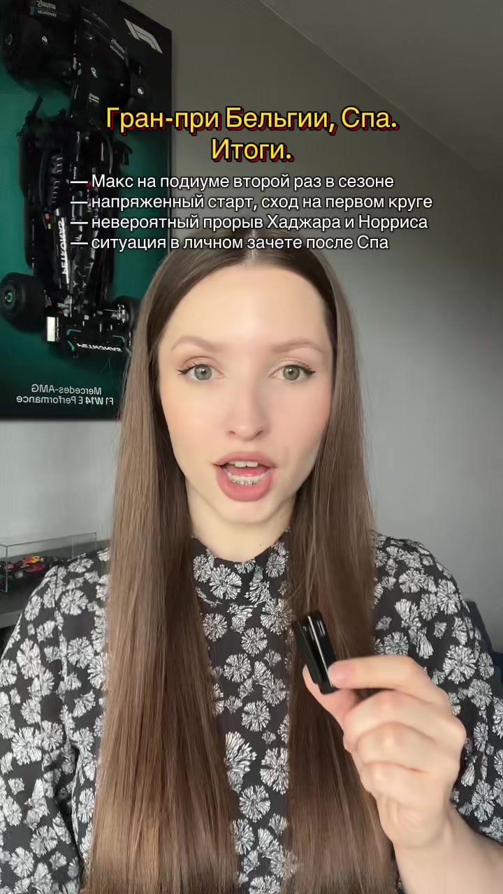 @OLYA