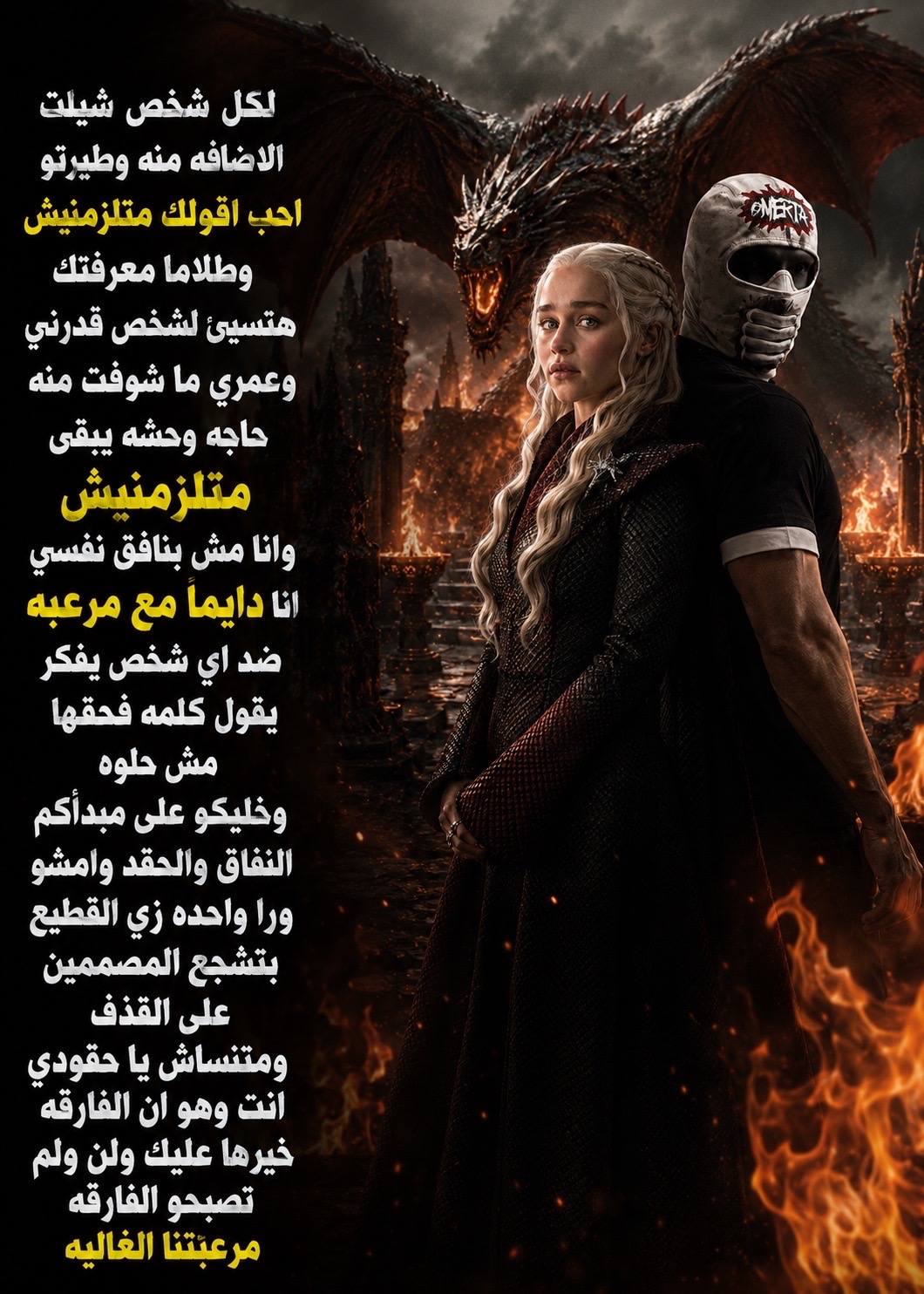 @شـطـــــه - 𝐒𝐡𝐚𝐭𝐚 🚸