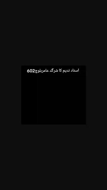 @salmanblouch85