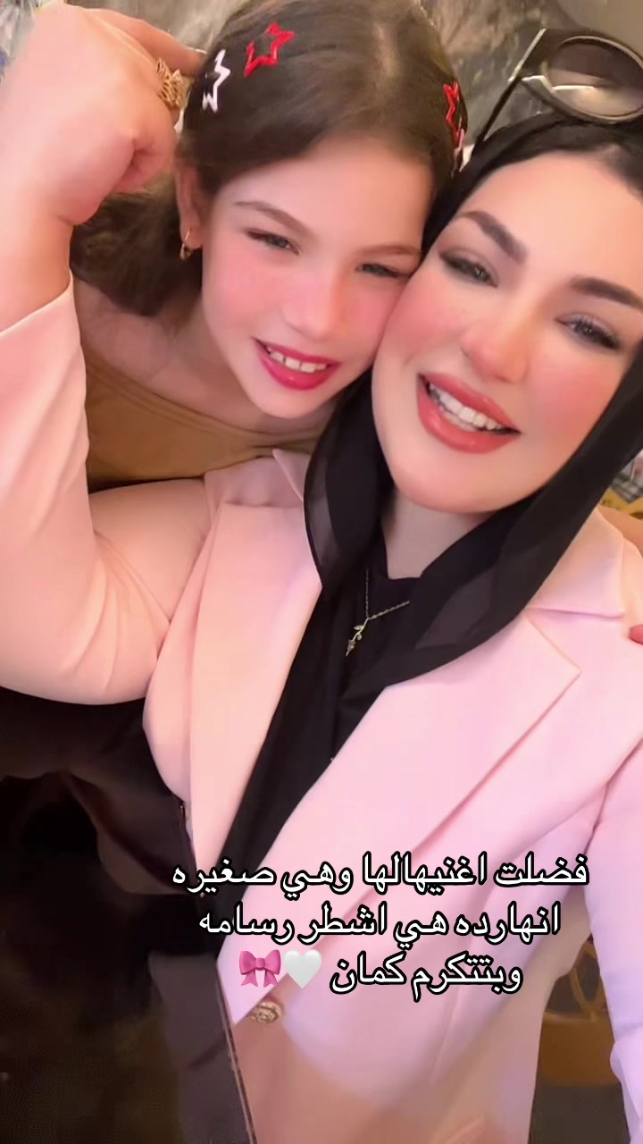 @🌸𝒜𝒷eℯ𝓇🌸