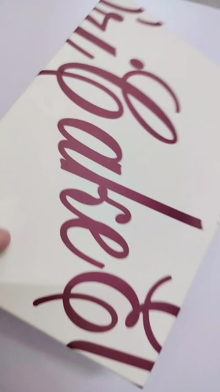 @SAL