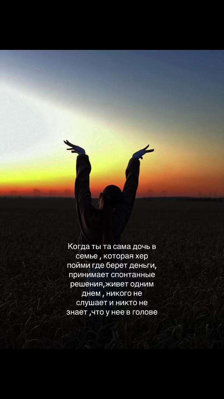@Мышонок
