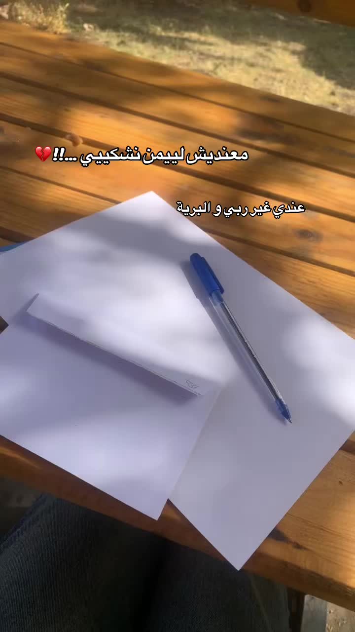 @🦋M!!!!🦋