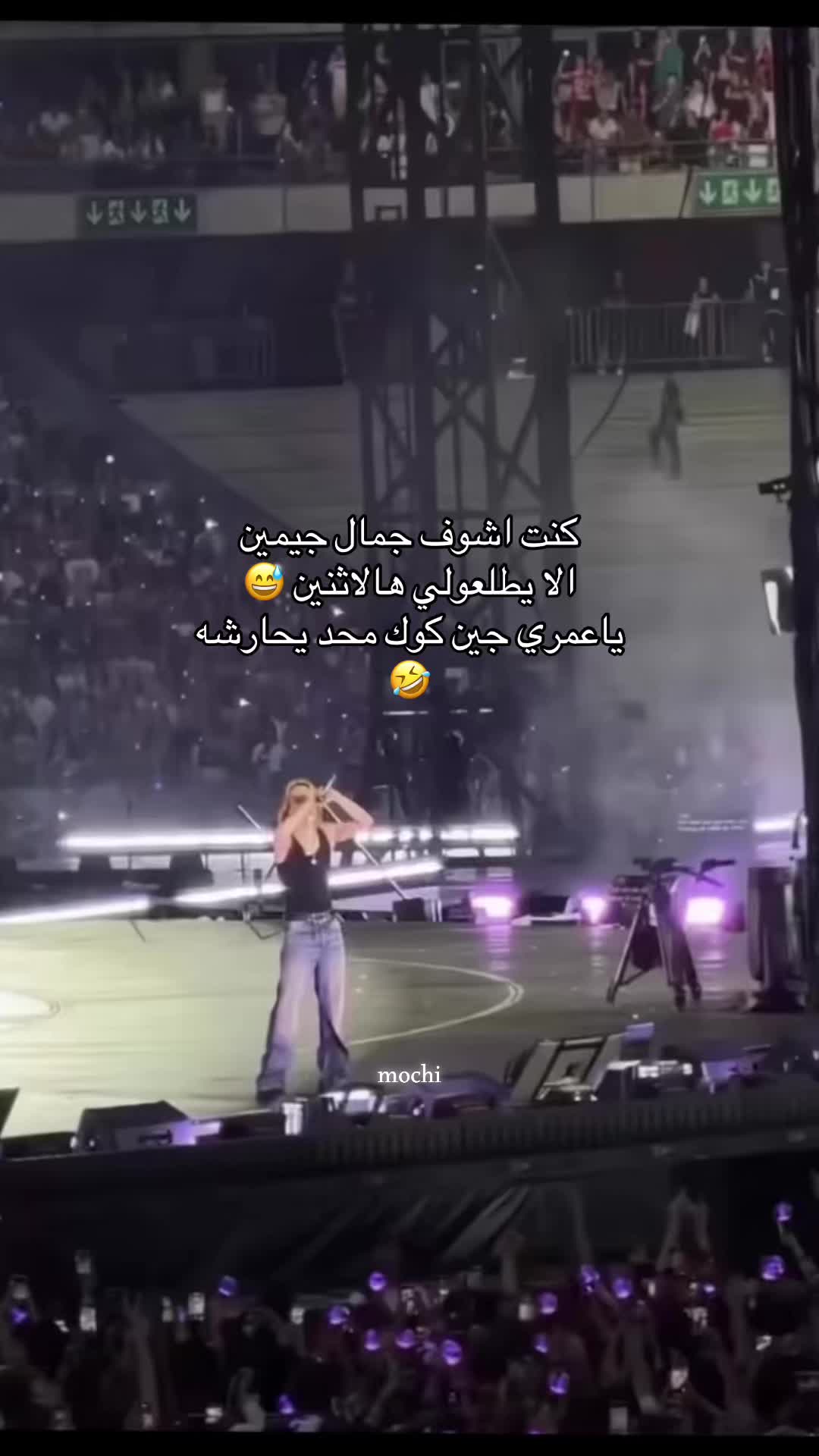 @ᗩᗰIᖇᗩ