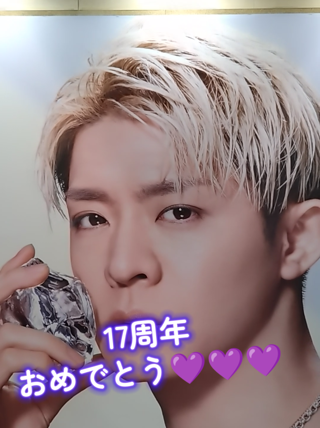 @バジル💜
