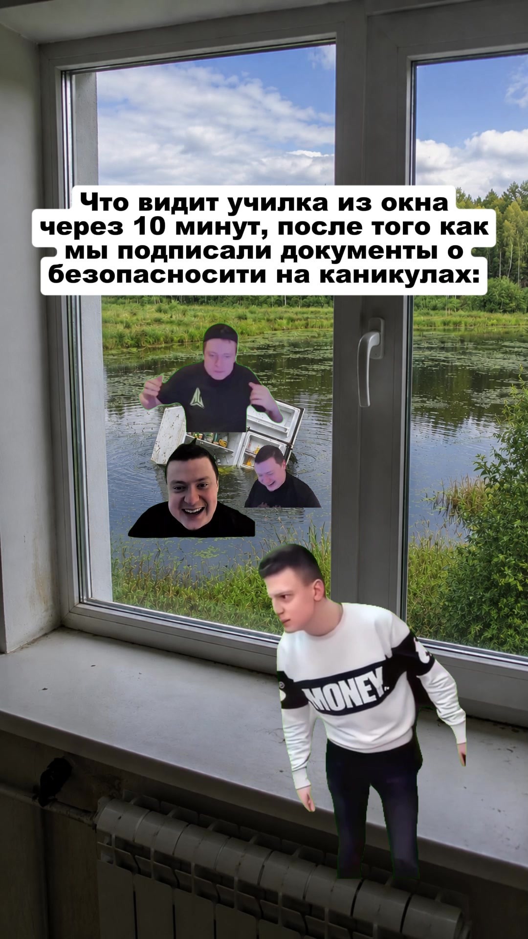 @.