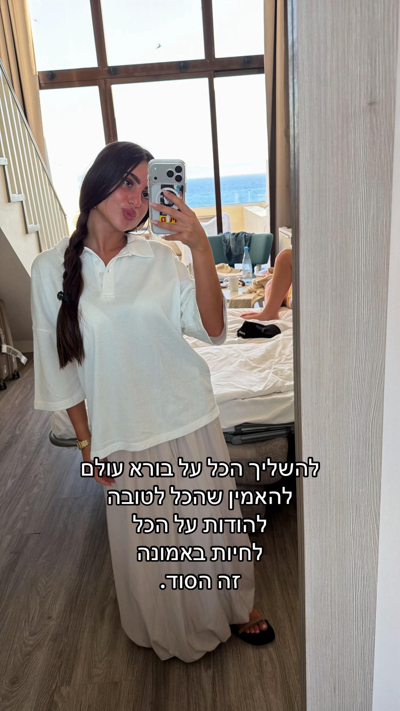 @emabriga11