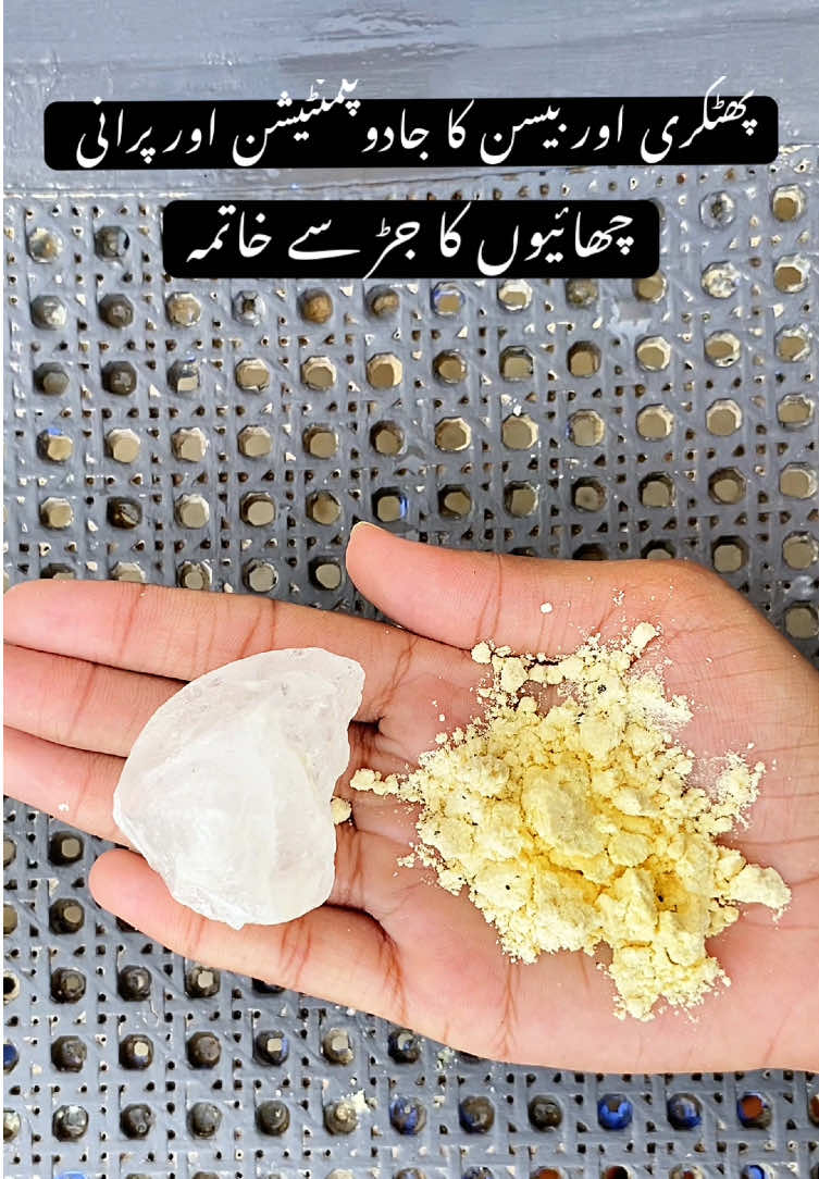 @RemdyGuru35