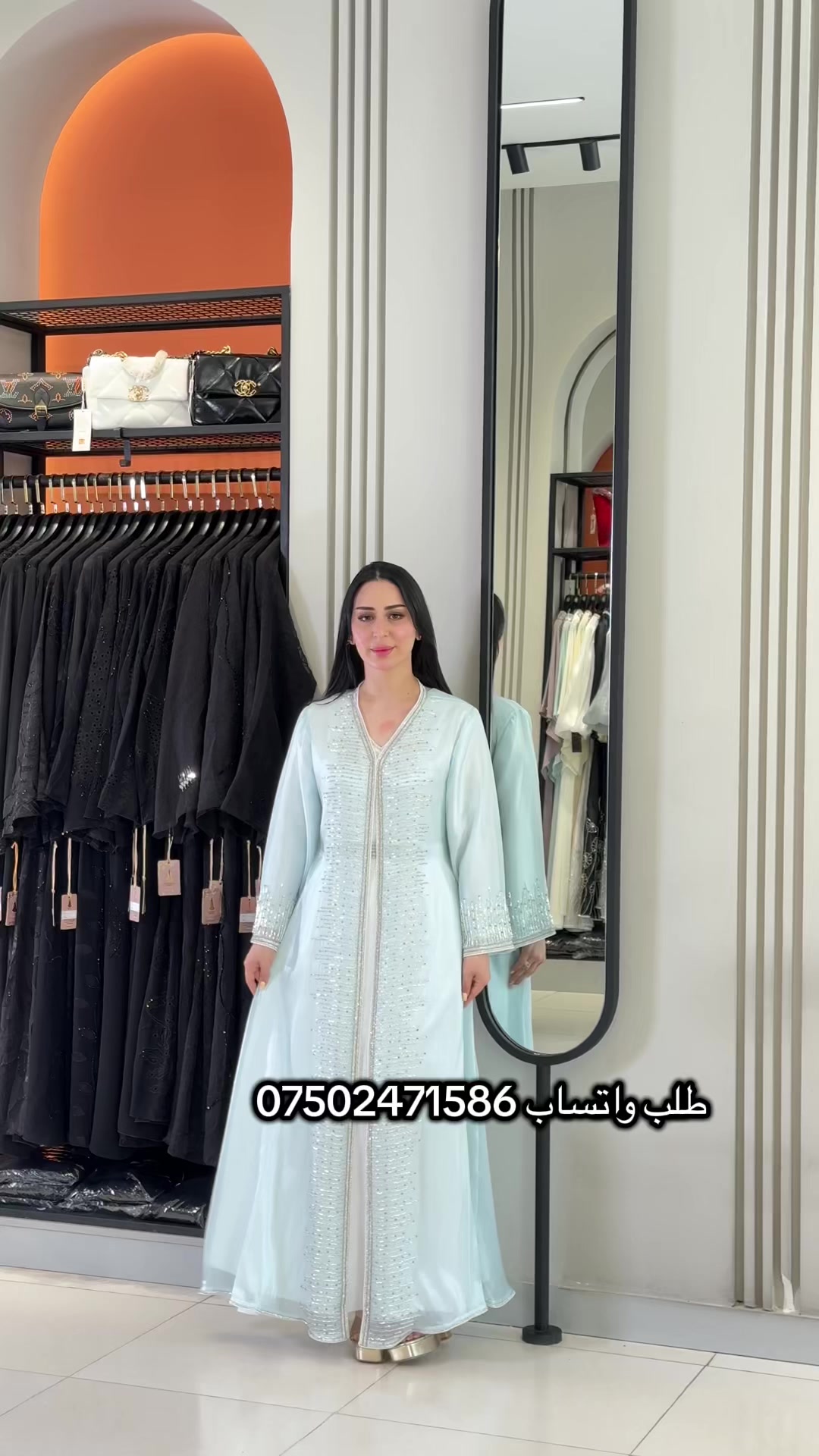 @Luzan.abaya