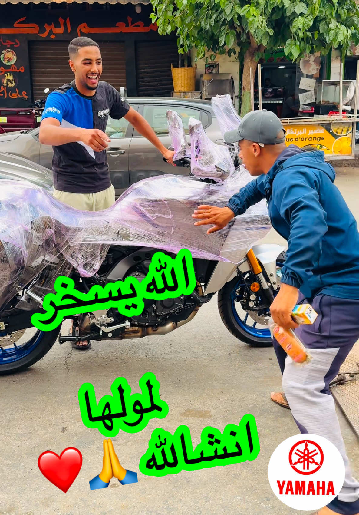 @Saidi Moto Oujda🥇