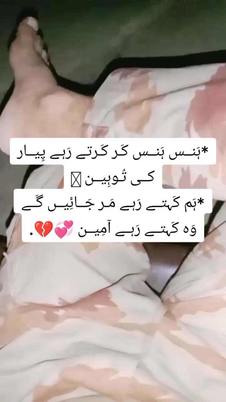 @فوجی کی دنیا