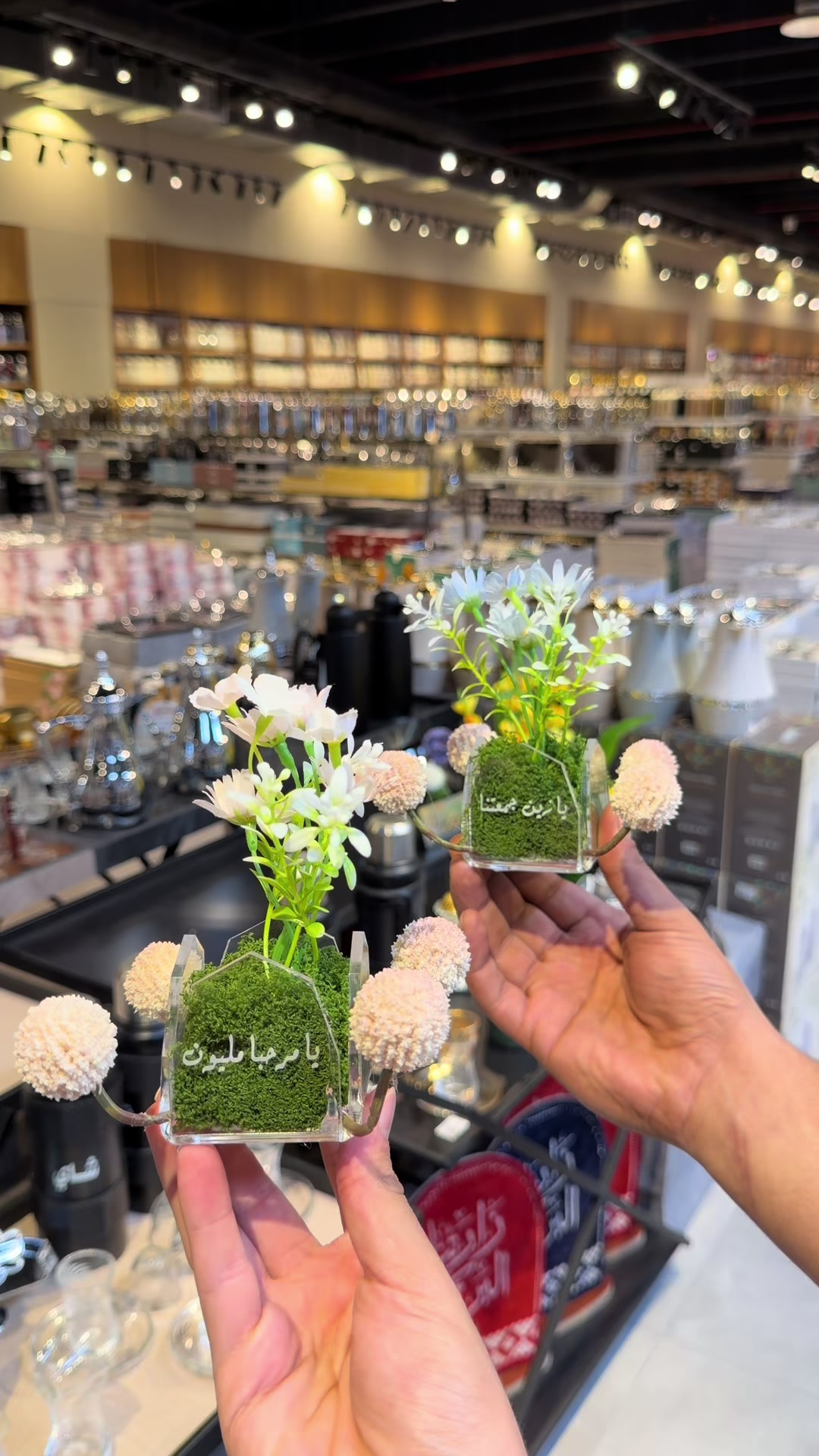@سوق كرستال