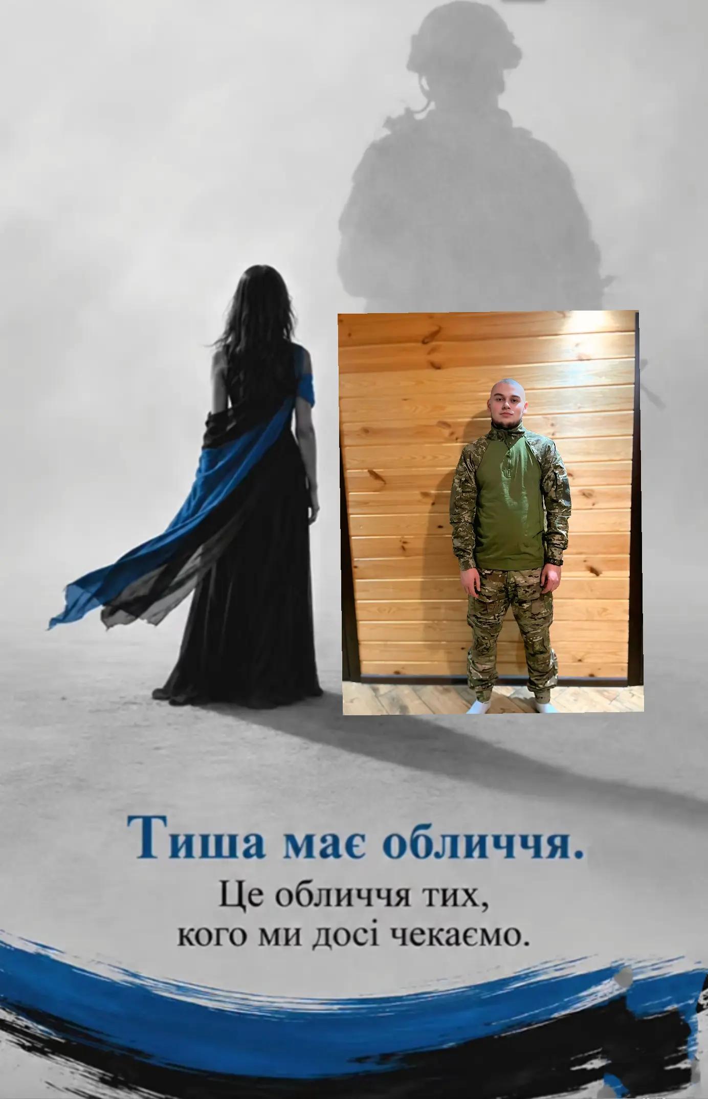 @Natalia___Mykolaivna8_8_8
