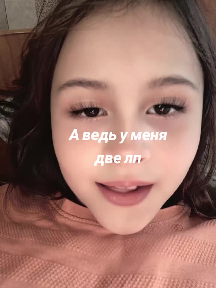 @💙Роблоксерша Глашка:)ММ2💙