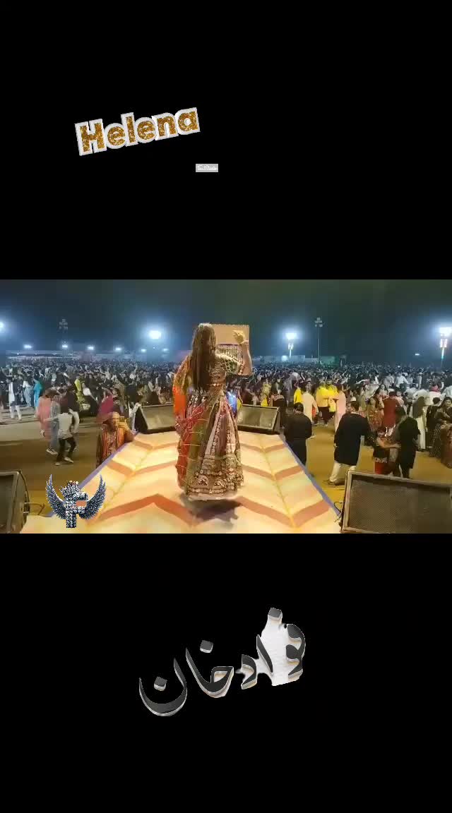 @بیگانه