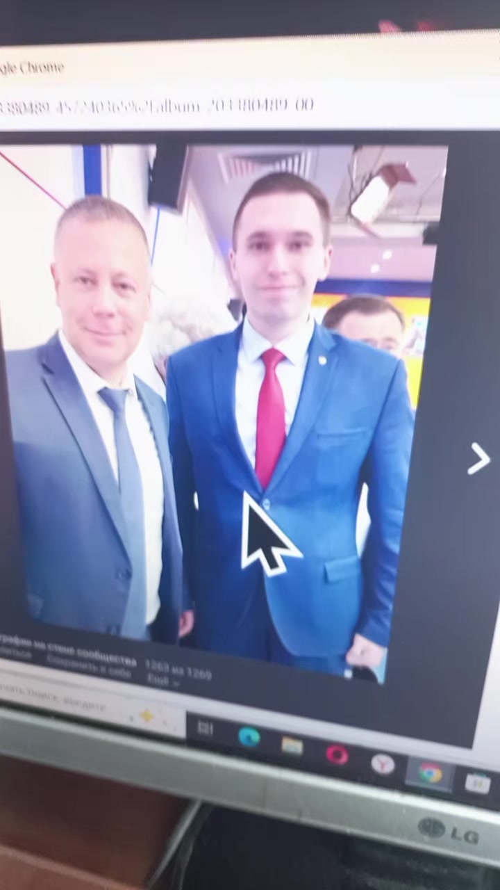 @Сергей