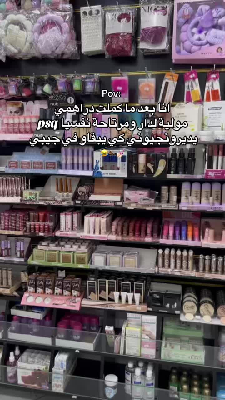 @Roza___bh1