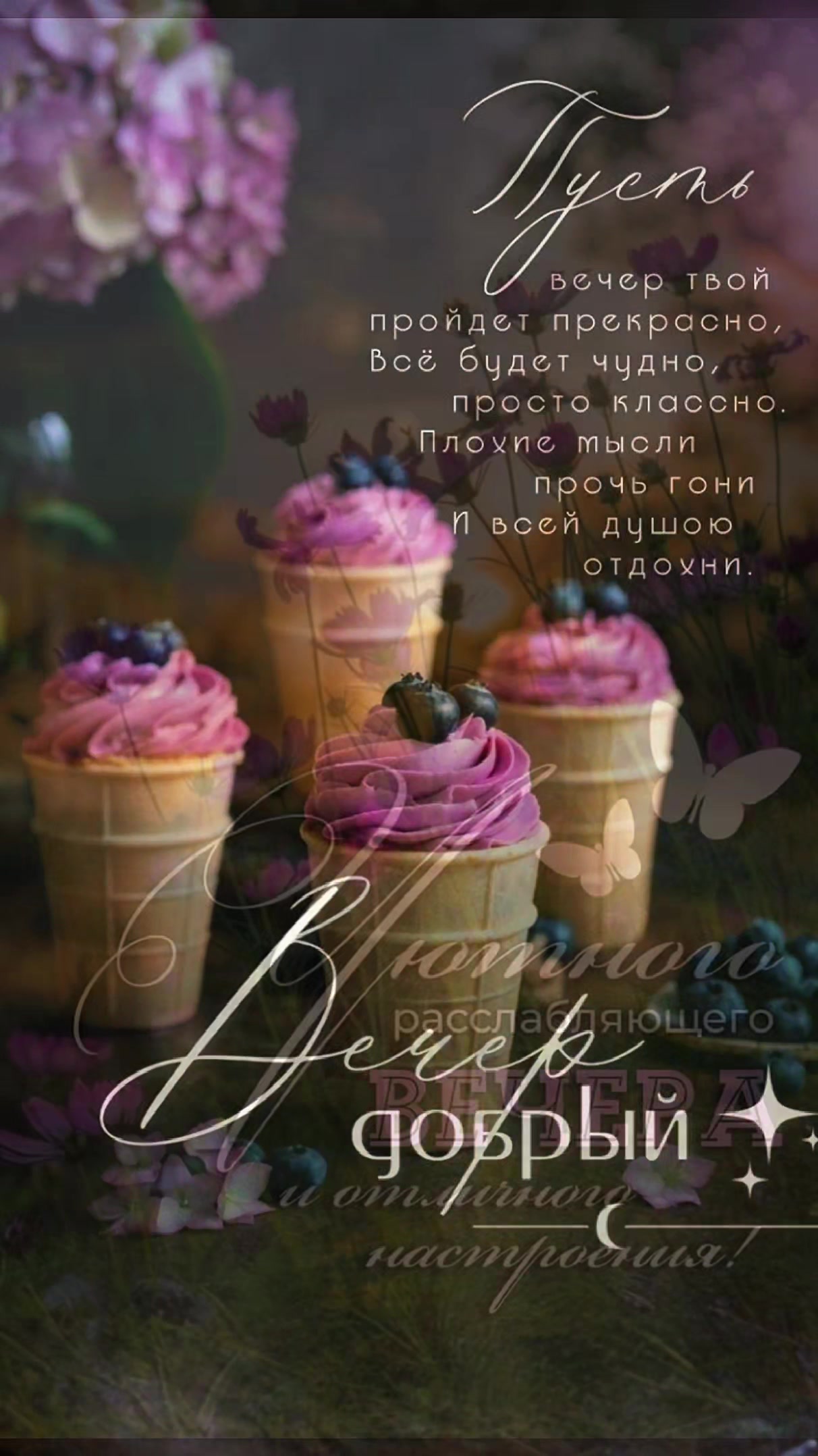 @🇧🇾 Елена 💞💞💞
