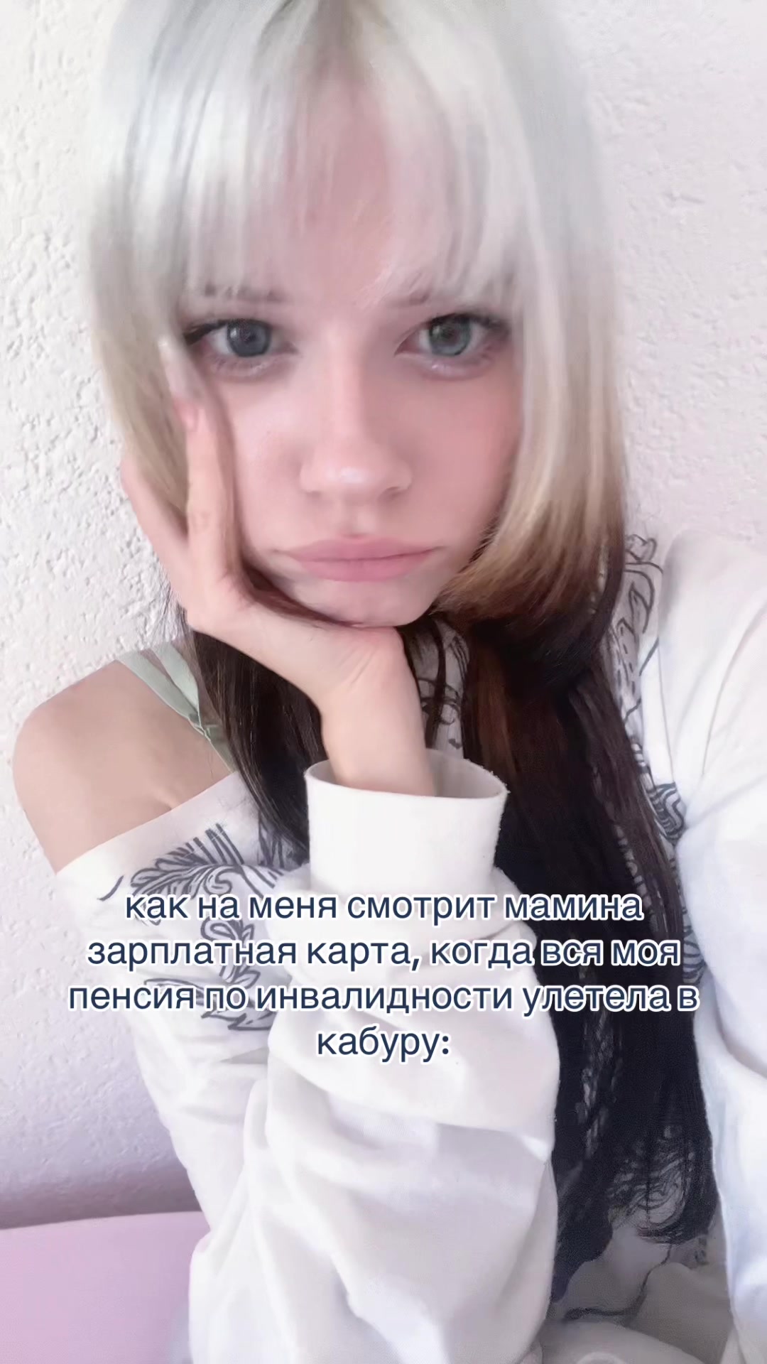 @тгк: SPAM illka