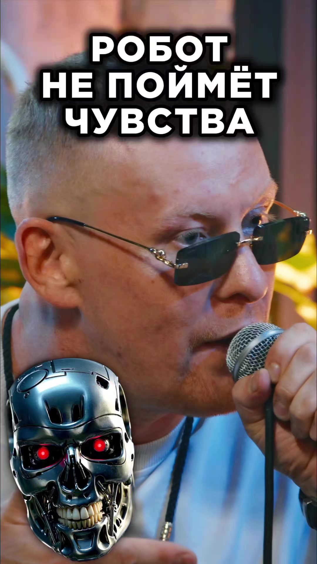 @Фристайл шоу «3 КОТА»