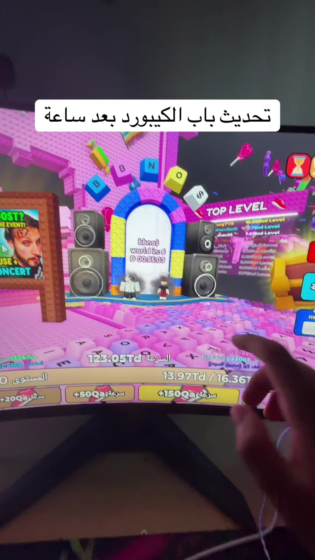 @Amjad.Roblox