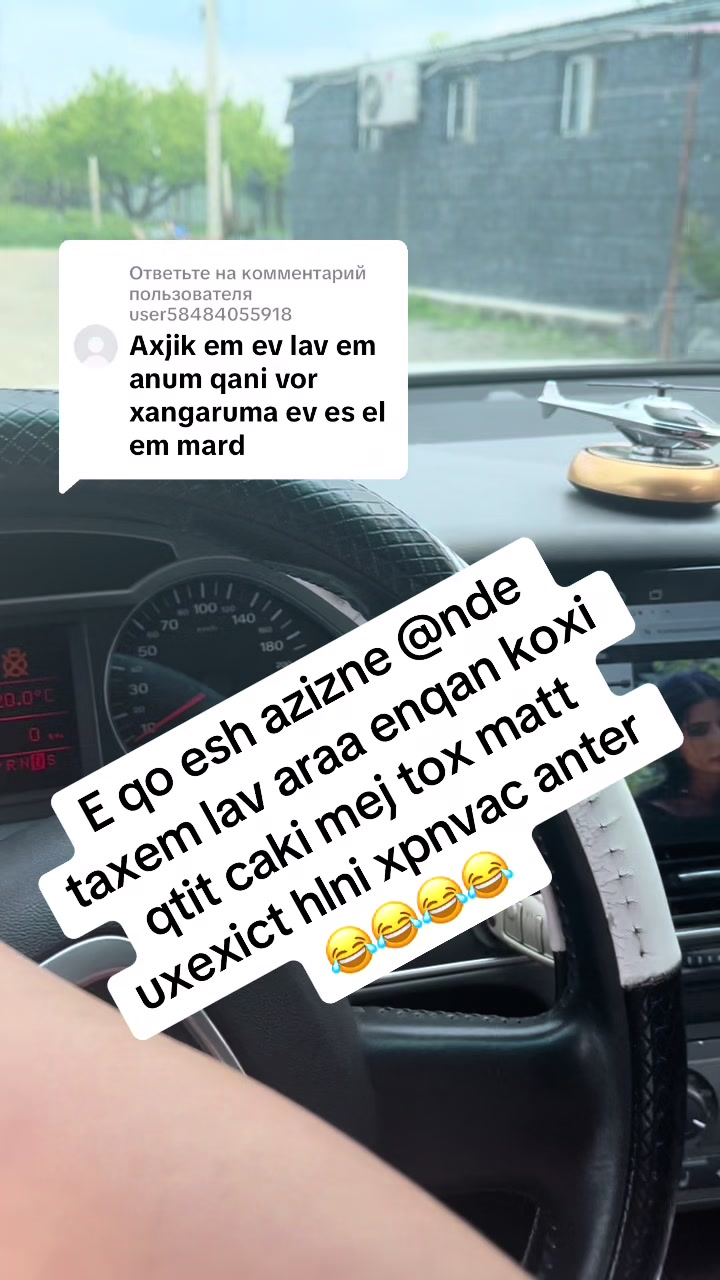 @Львица666
