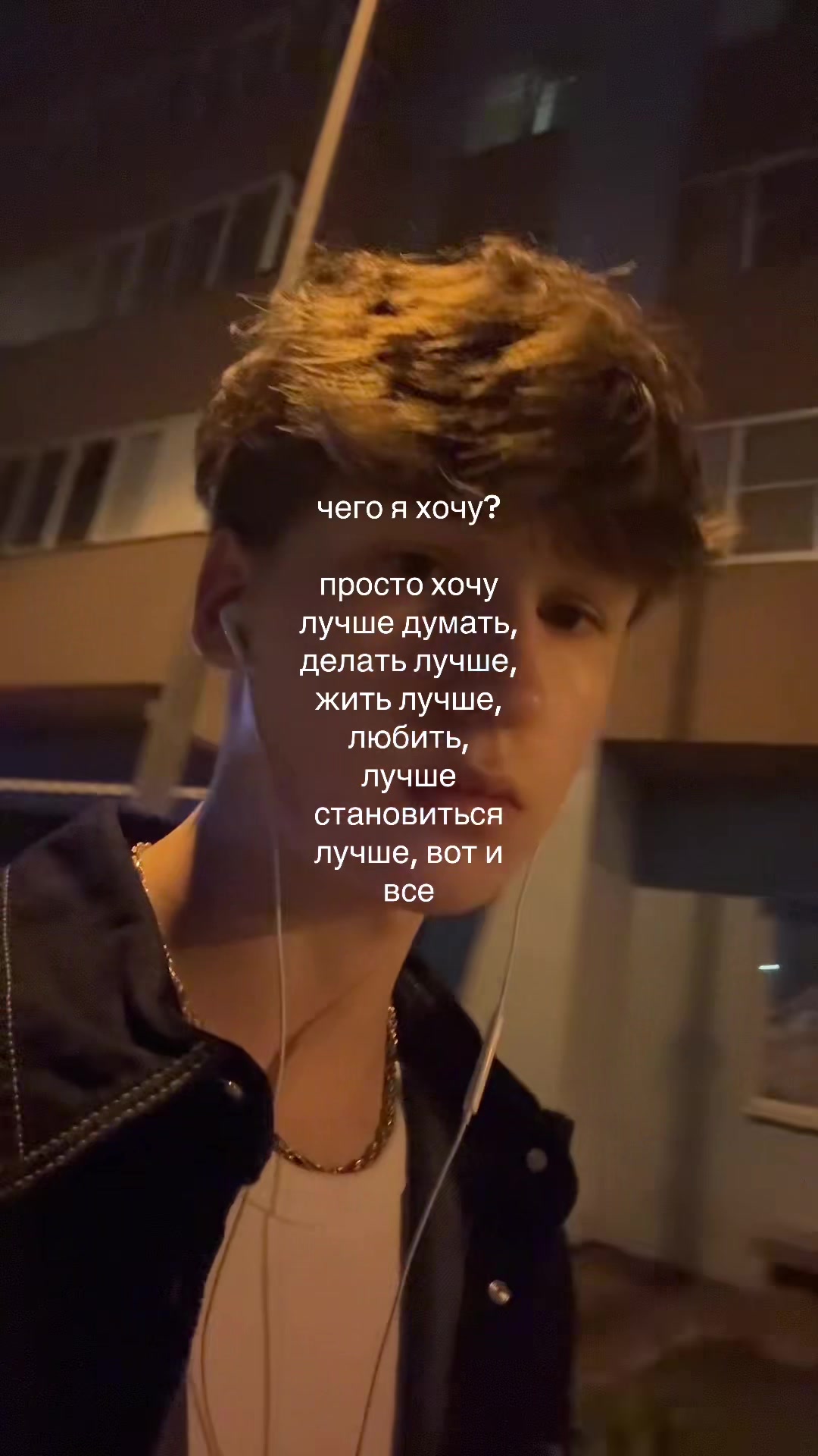 @тгк: никита лелик