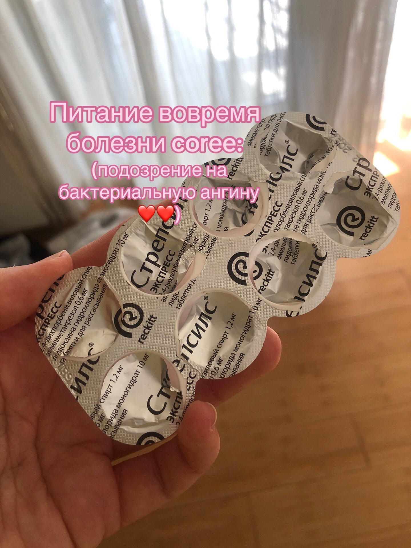 @Тгк: catislosingweight
