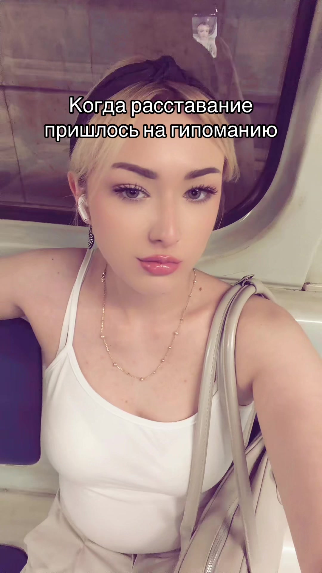 @Екатерина