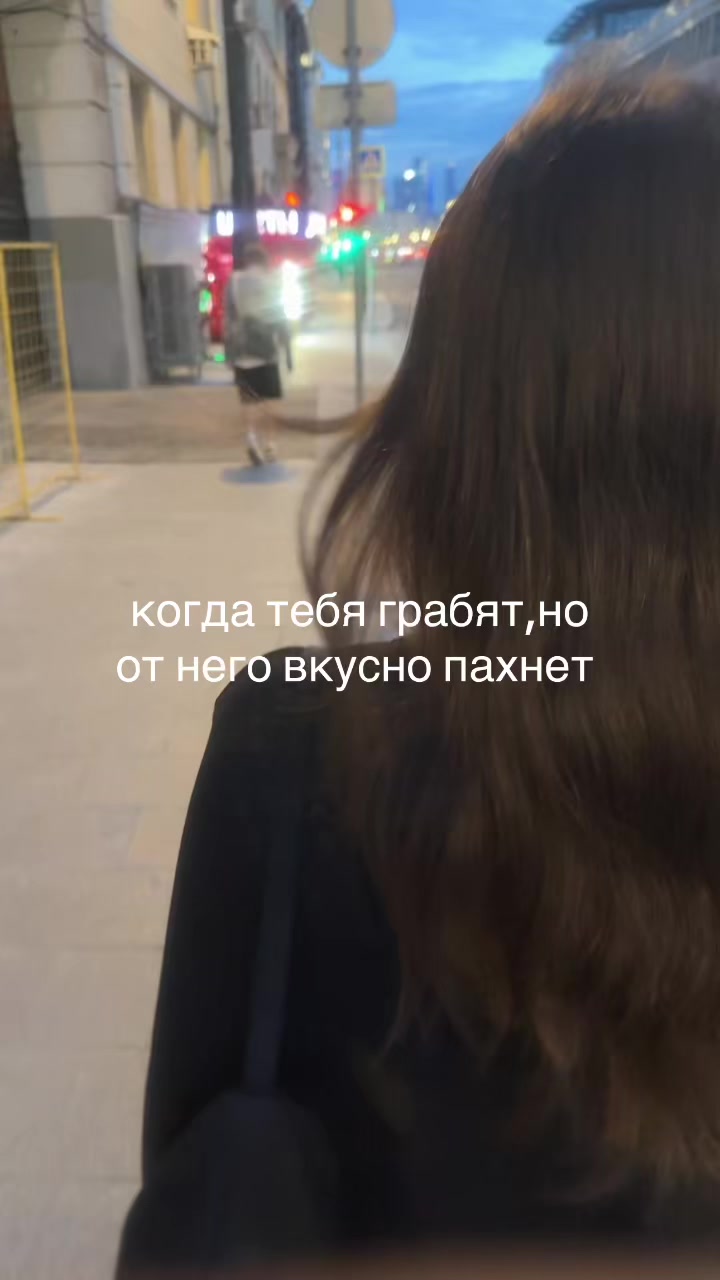 @тгк: лизавета
