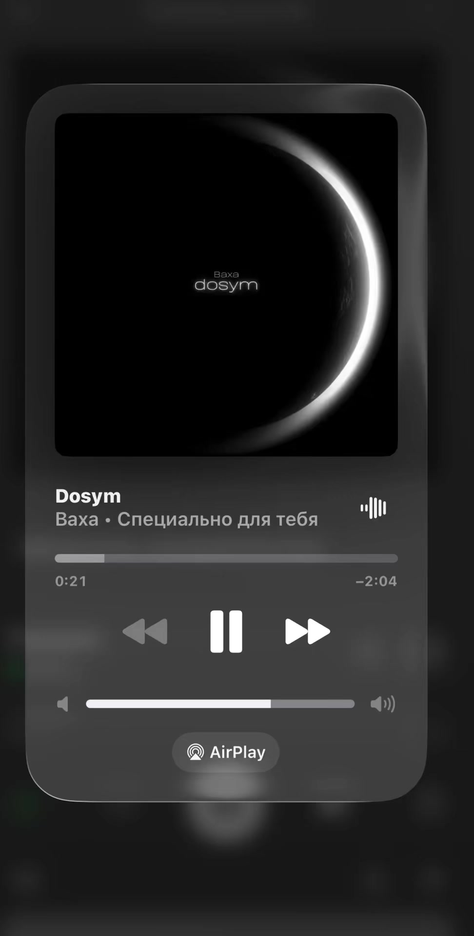@𝙈𝙪𝙨𝙞𝙘♪