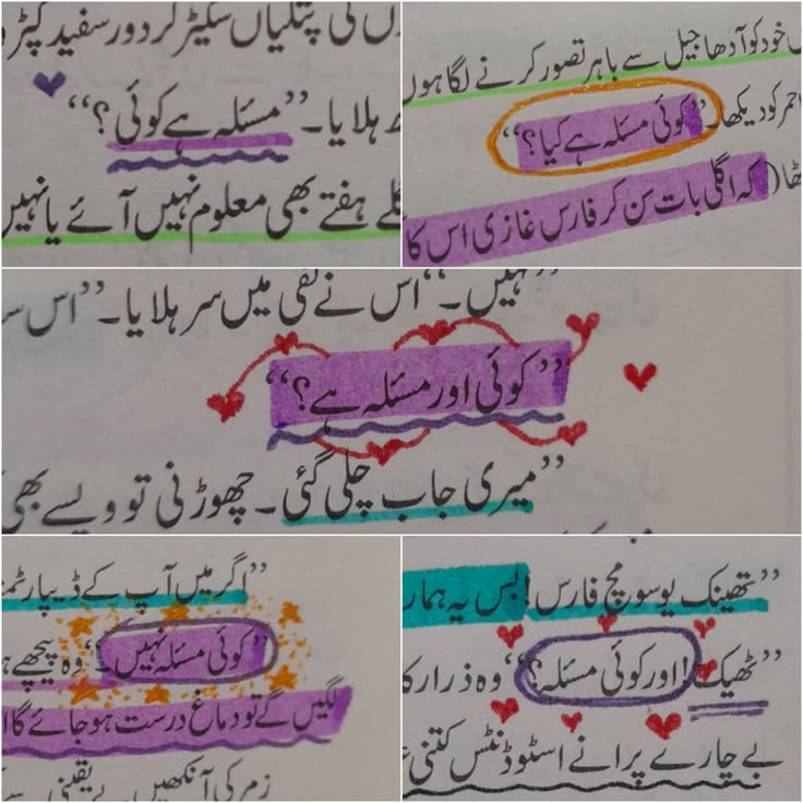 @𝓗𝓪𝔂𝓪&bull;𝓮𝓻𝓪🚩