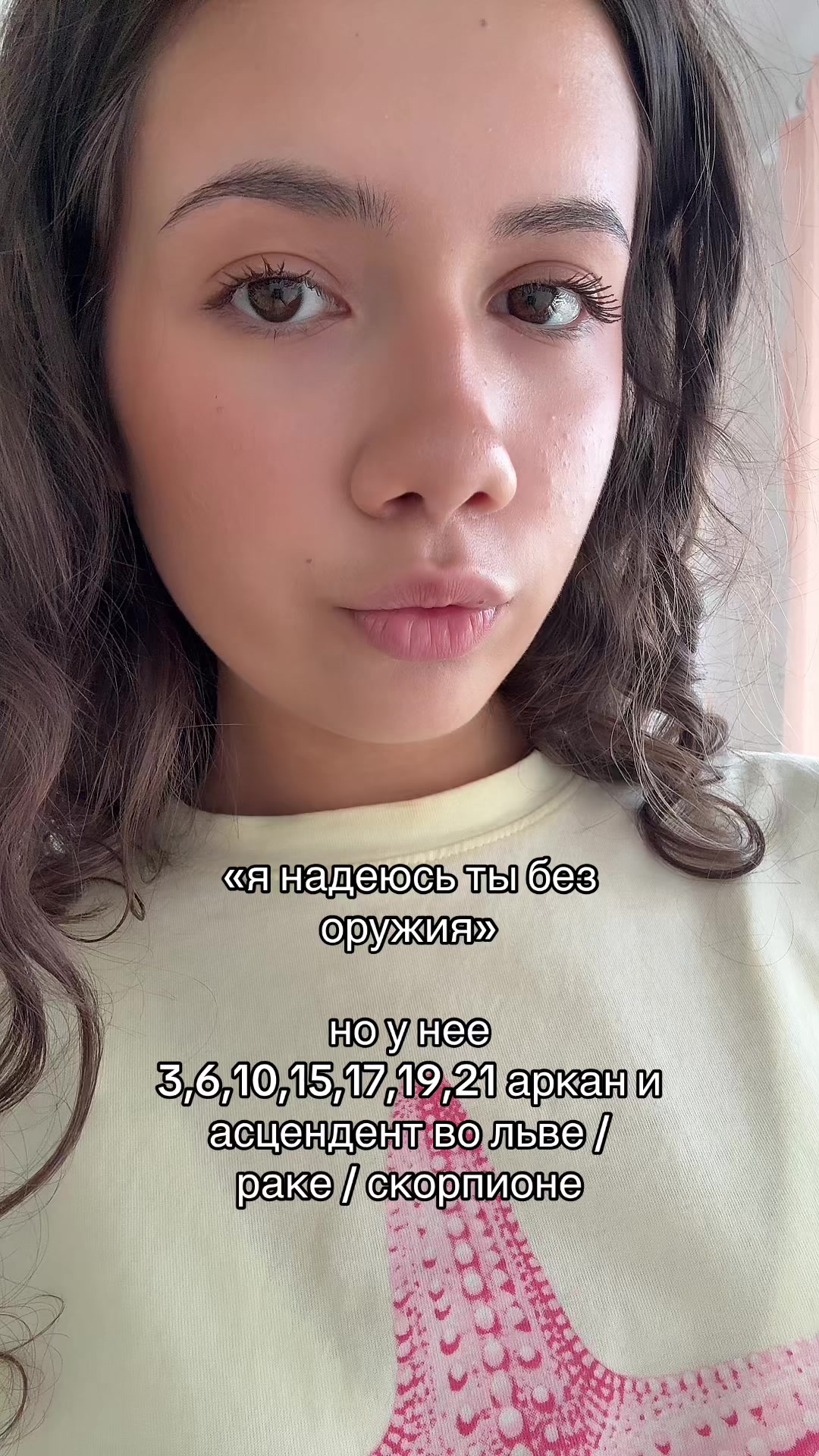 @pr_stess