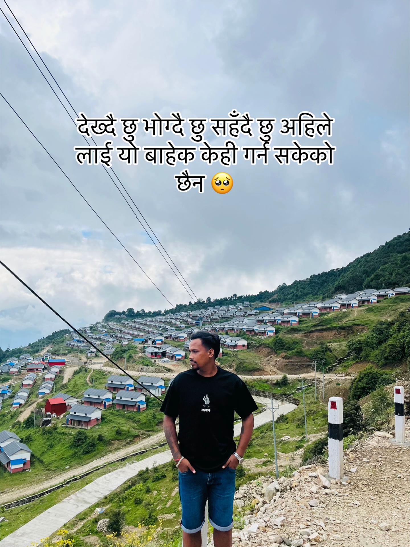 @✨Sunil Boss🍁
