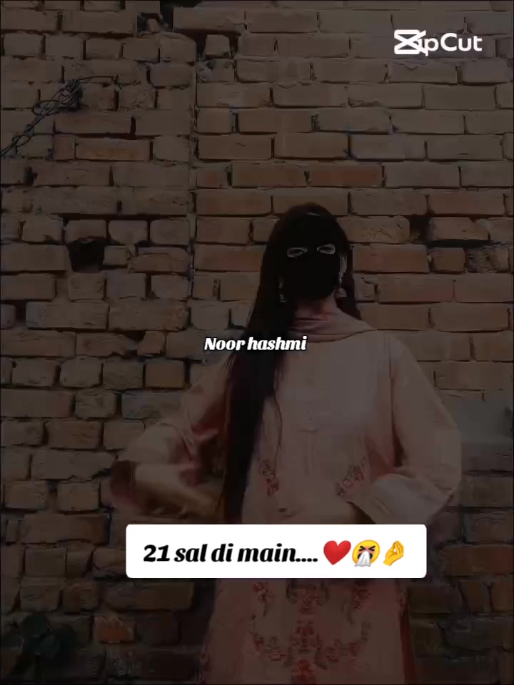 @شاہ جی❤️&zwj;🩹