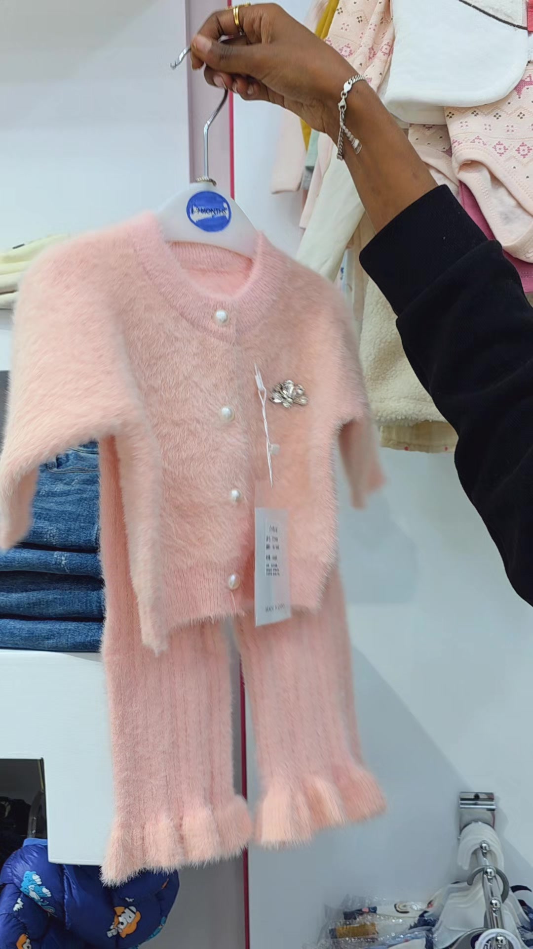 @Lina 'kids Store