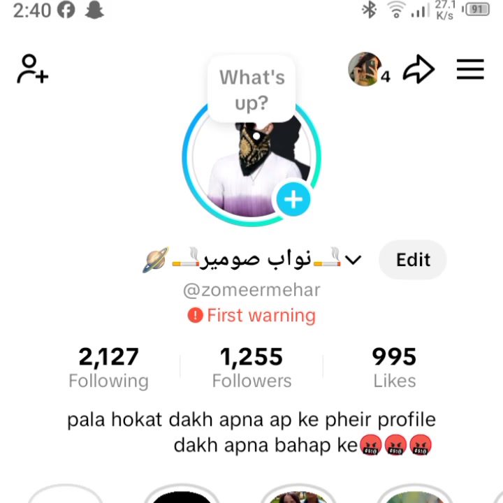 @🚬نواب صومیر🚬🪐