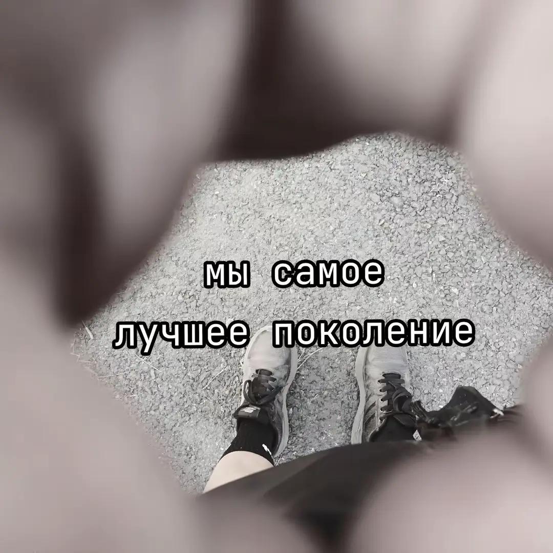 @💕Сестра Солдата🪖