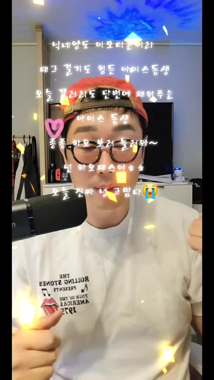 @🐾개그맨 손민혁🐾