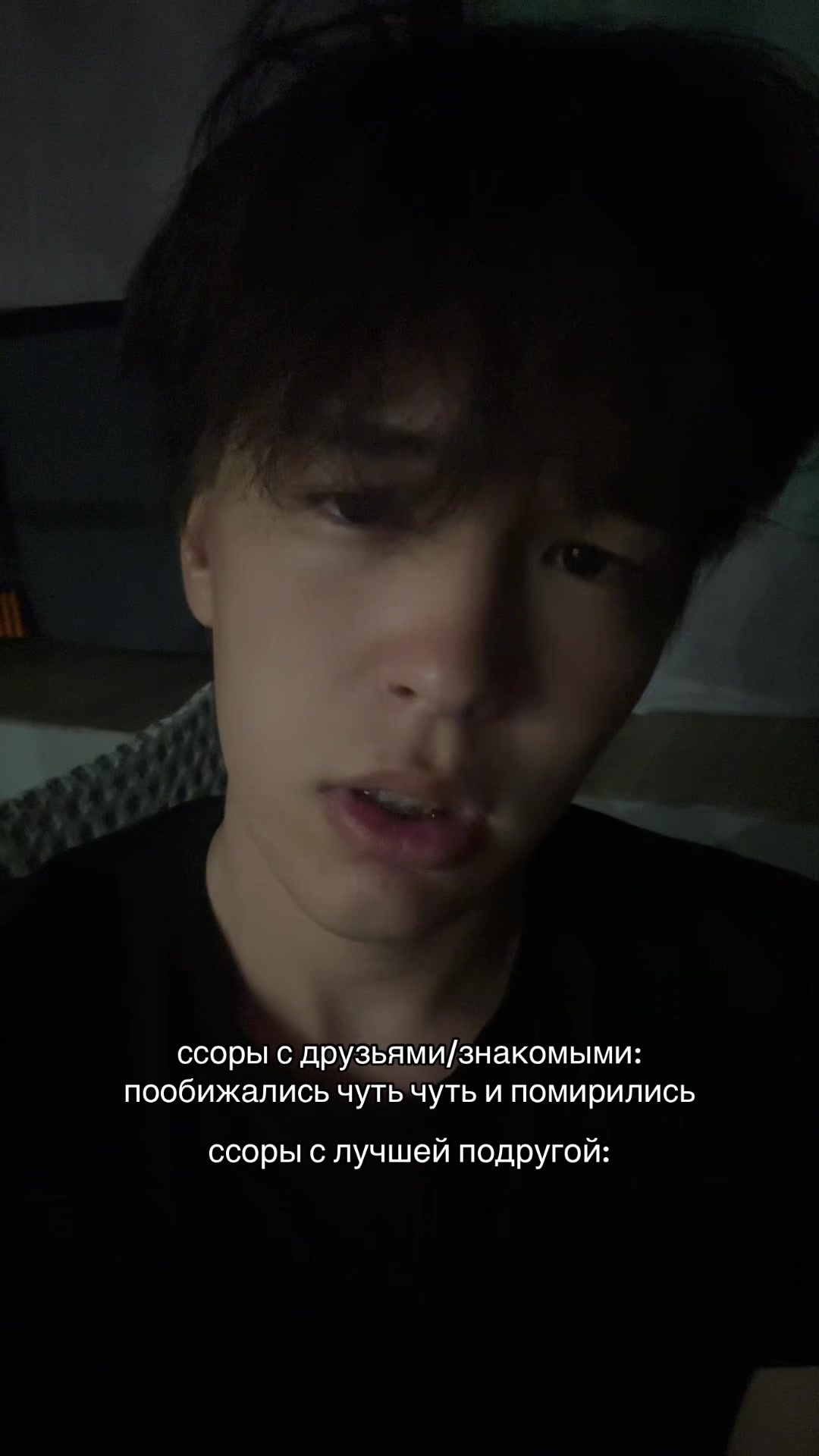 @тгк:edgarovv