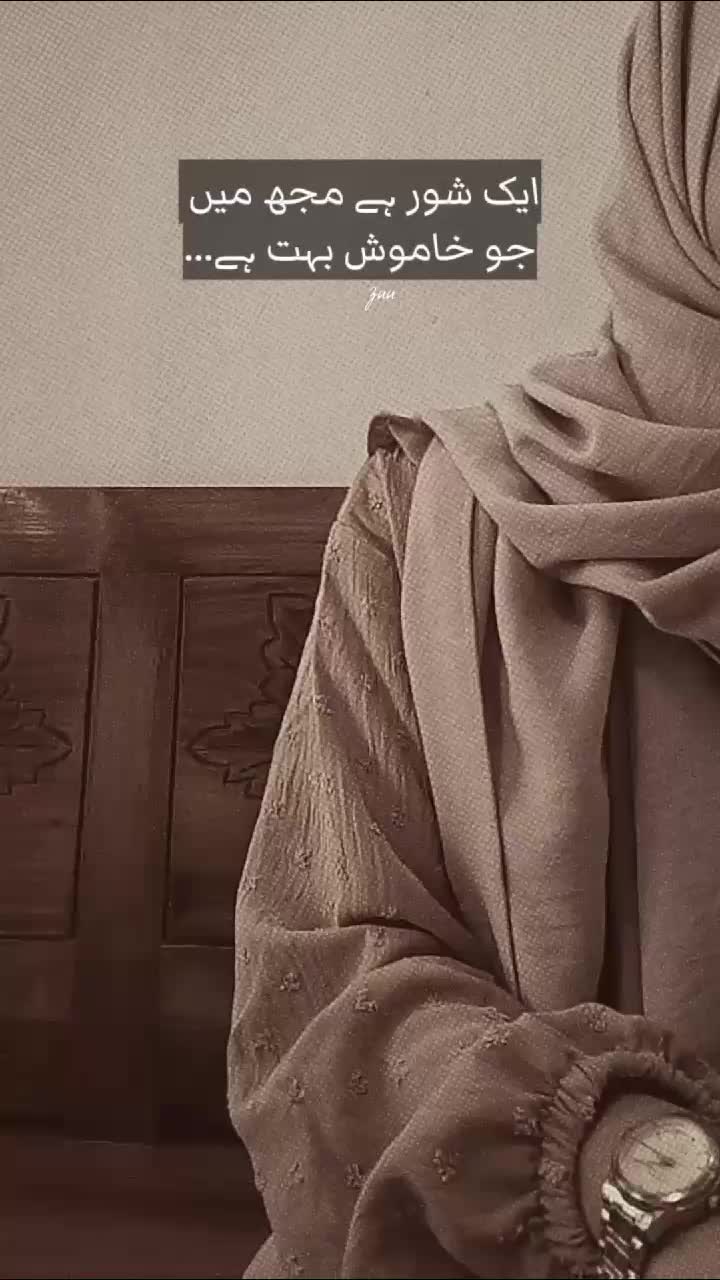 @زعރ