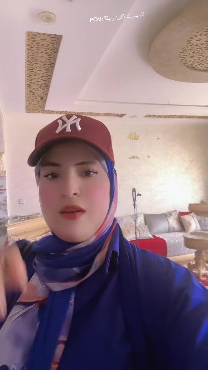 @Rihab ____________janat