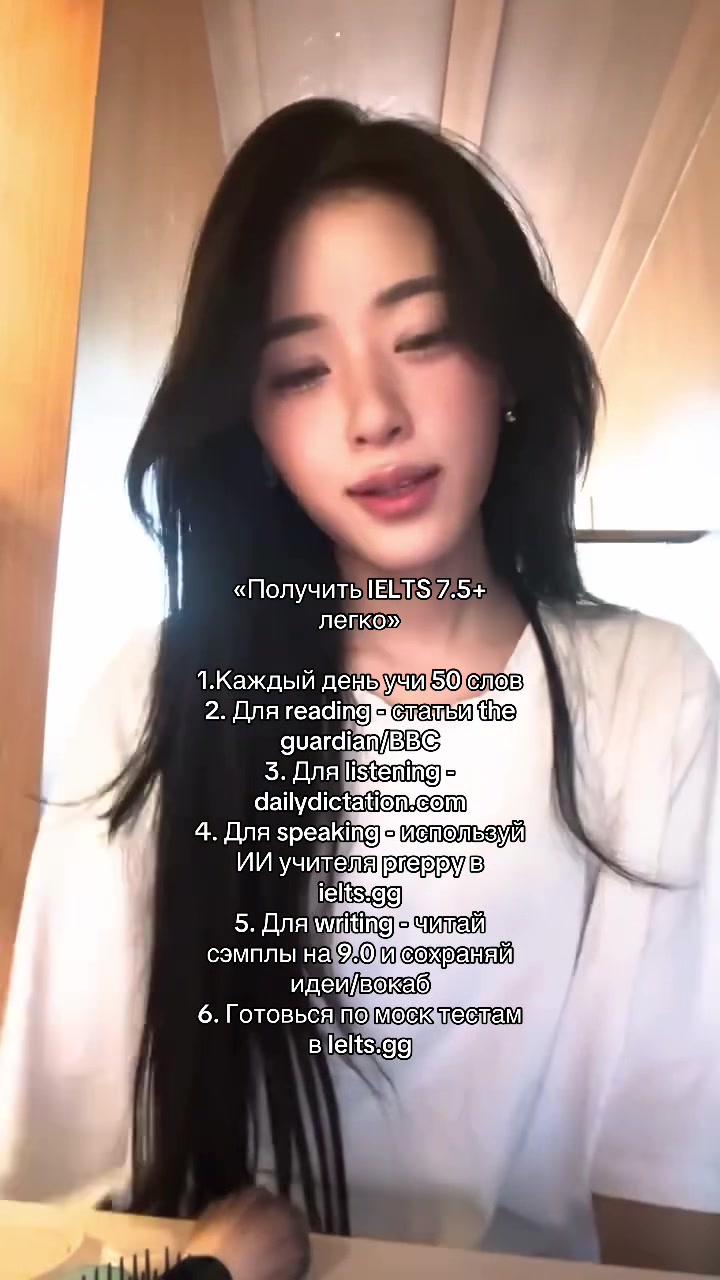 @Ari