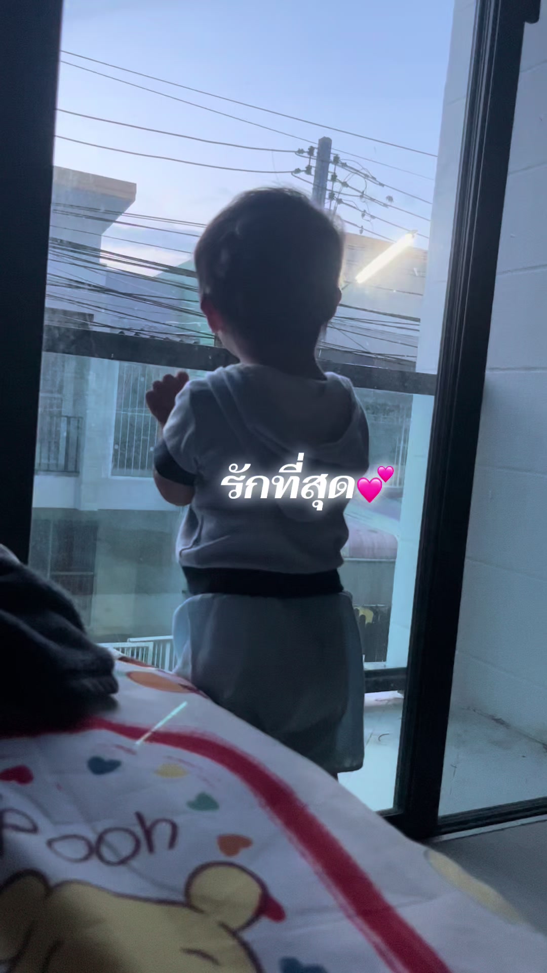 @ชเวปส์💕