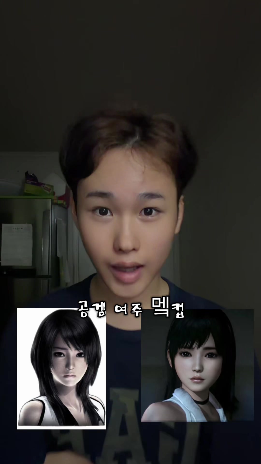 @육단