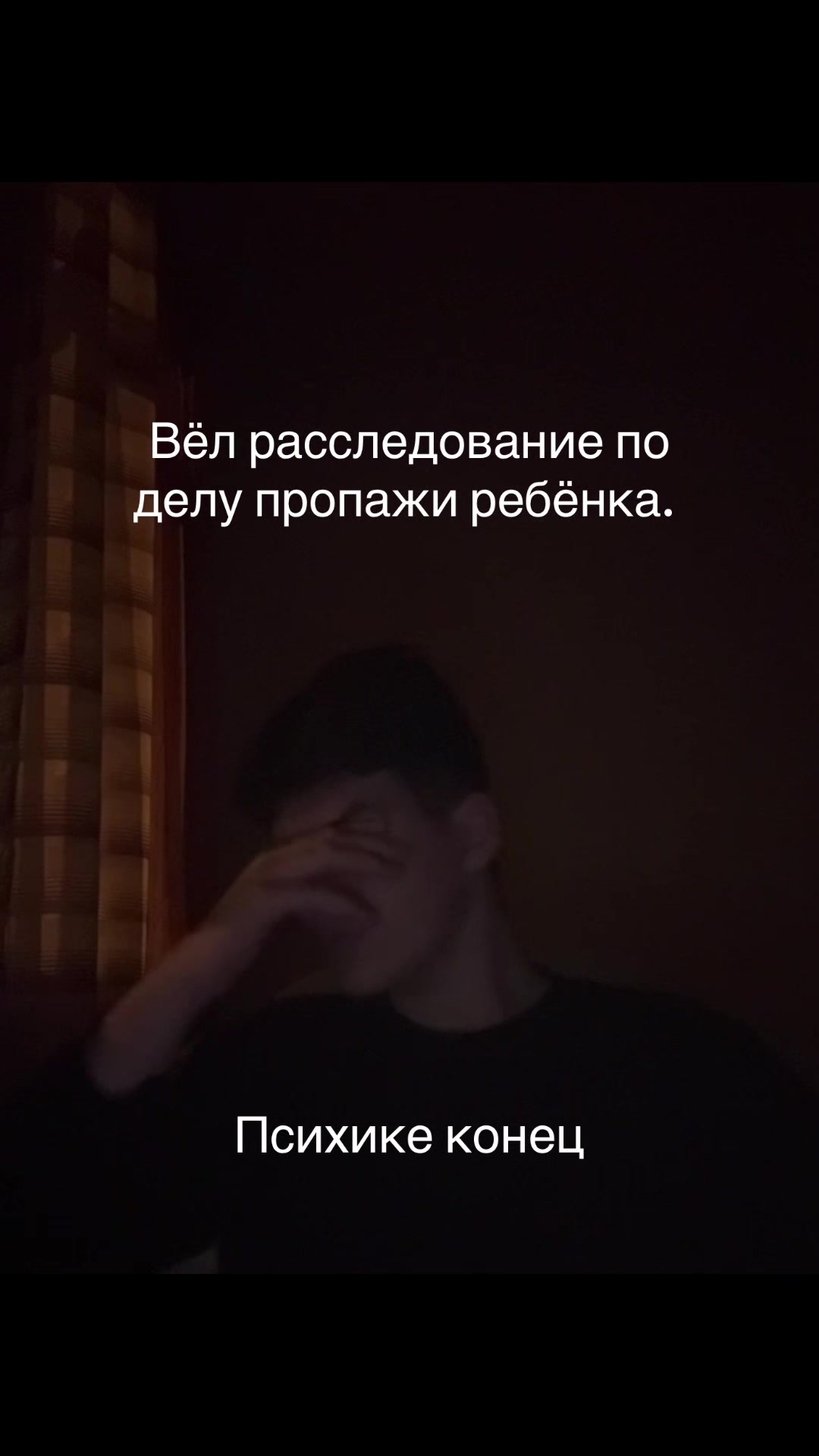 @killface