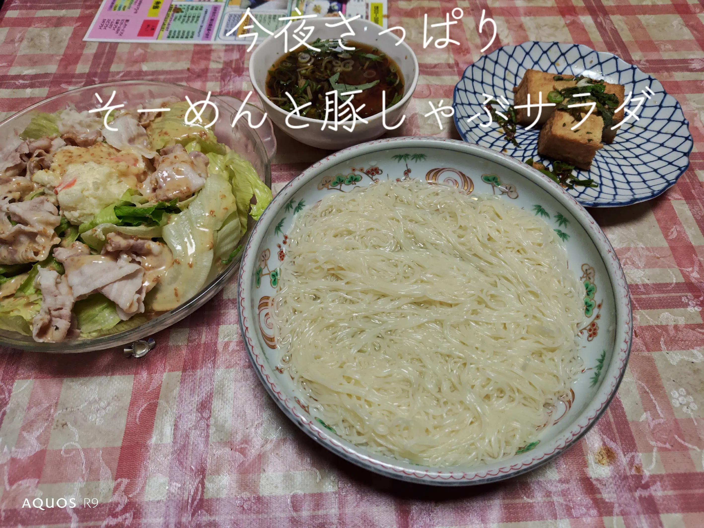 @⛑️じろぴー🍥